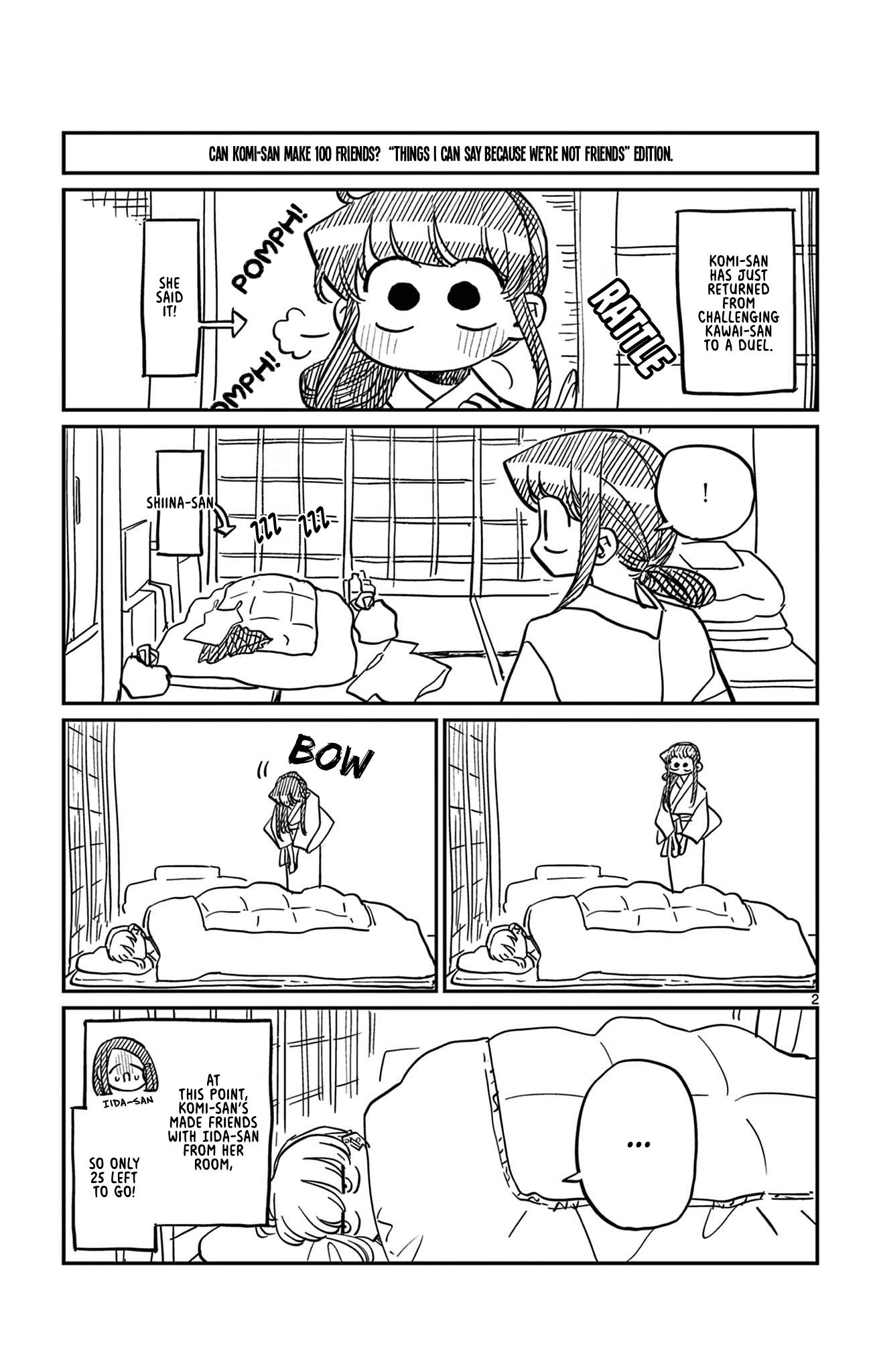 Komi-san wa Komyushou Desu Chapter 388.5 5